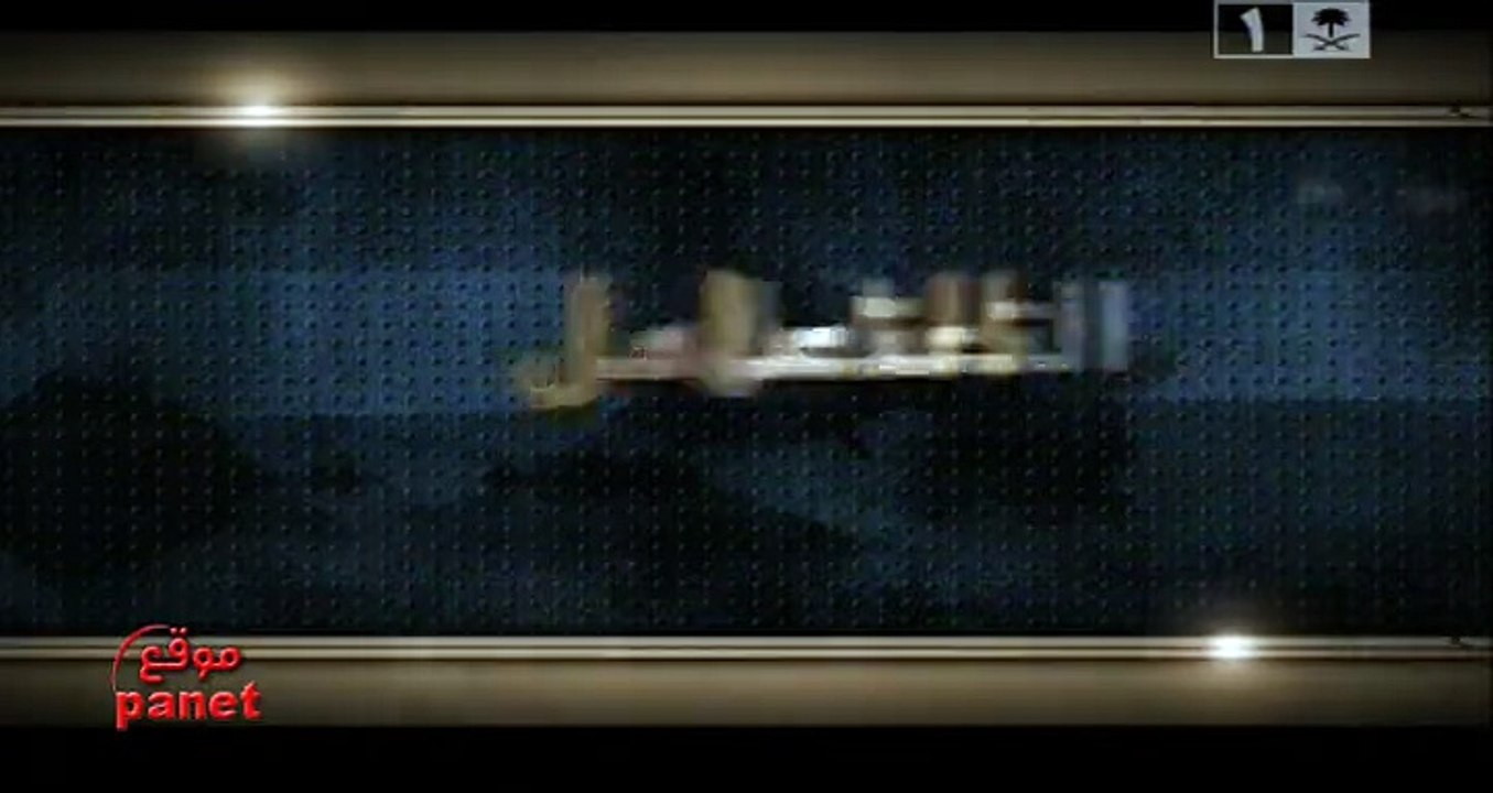 مسلسل شباب البومب الحلقة 22