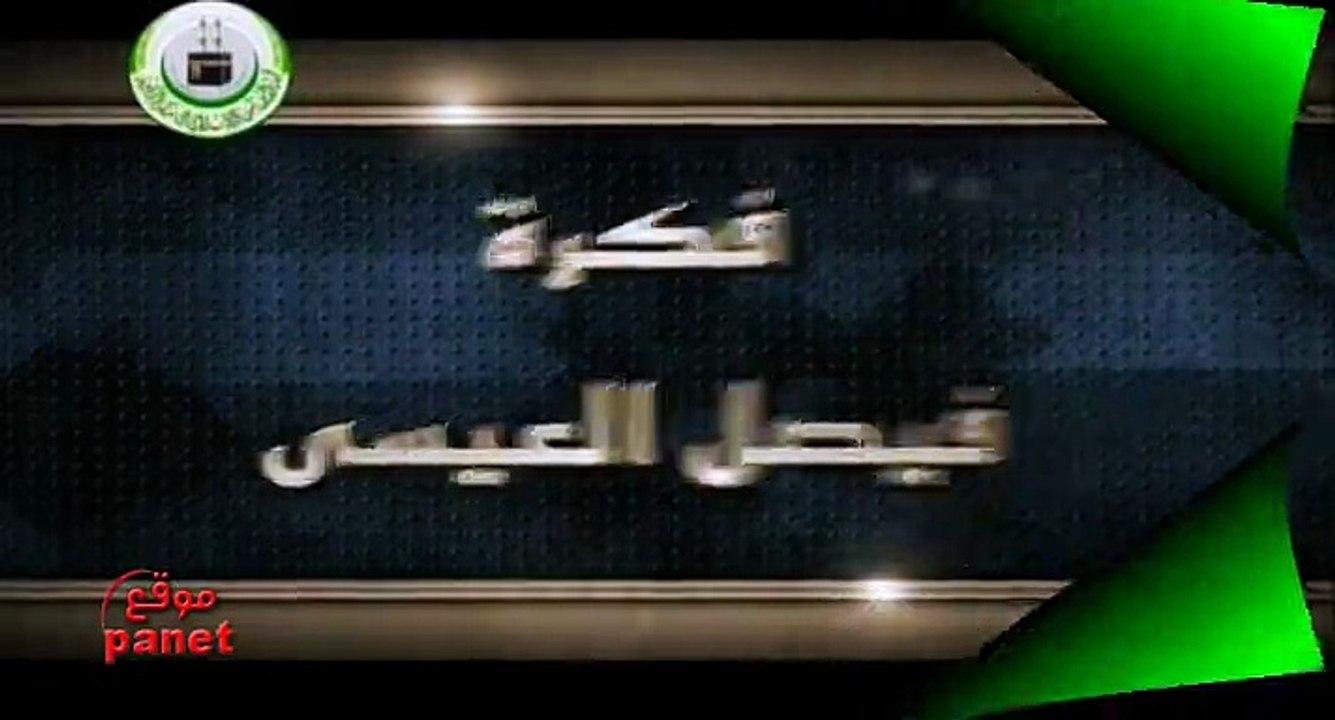 مسلسل شباب البومب الحلقة 23