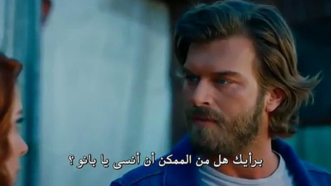 جسور والجميلة - اعلان الحلقة 4 -