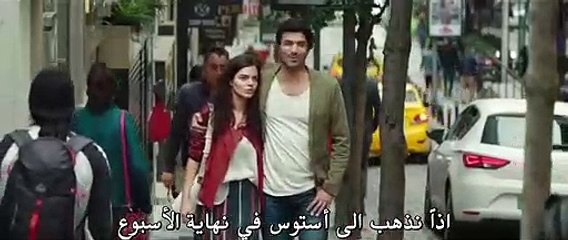 فيلم الاولاد في امانتك Çocuklar Sana Emanet 2018 مترجم  القسم الاول