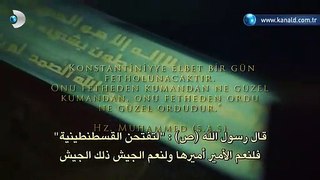 مسلسل محمد السلطان الفاتح  الحلقة 1 مترجم للعربية