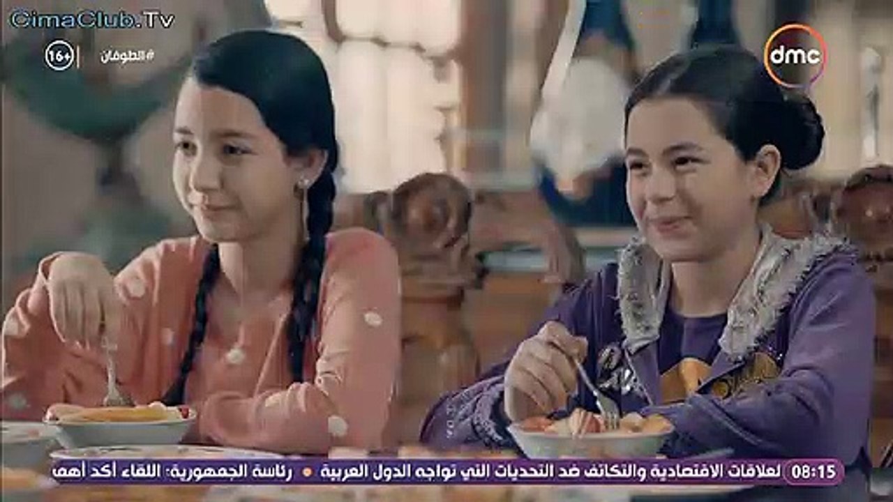 مسلسل الطوفان الحلقة 21