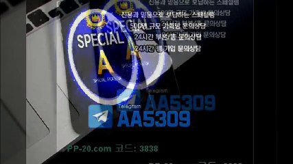 P 피 안전놀이터 ＰＰ－２０．ＣＯＭ P안전놀이터 P먹튀 피먹튀 알파티비 슈어맨 베타티비 안전놀이터 안전공원 놀이터추천 검증커뮤니티 먹튀검증 먹튀사이트 검증사이트 먹튀폴리스 슈어맨 먹튀헌터 먹튀캅 엘리트짱 먹튀썰전 먹튀송신 먹튀투어 헌터티비 헌터검증단 먹폴 먹튀 폴리스 먹튀room ＰＰ－３０．ＣＯＭ  ヲ쾌한표정만짓고있었다형 P 피 안전놀이터 ＰＰ－２０．ＣＯＭ P안전놀이터 P먹튀 피먹튀 알파티비 슈어맨 베타티비 안전놀이터 안전공원 놀이터추천 검증커뮤니티 먹