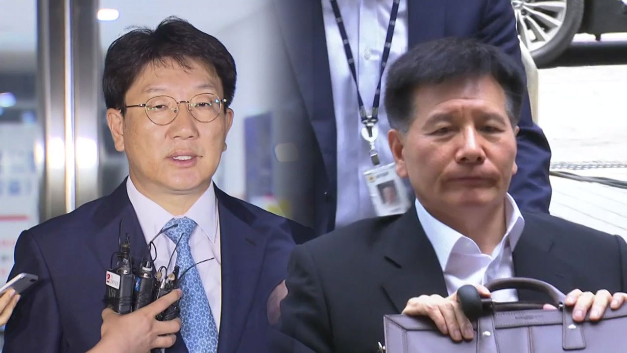 검찰·법원 '영장 공방'..."의도 있나" vs "부적절" / YTN