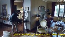 مسلسل الدائرة Cember الحلقة 10 القسم 1 مترجم للعربية