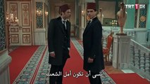 مسلسل السلطان عبد الحميد الثاني الحلقة 14 القسم 3 مترجم للعربية