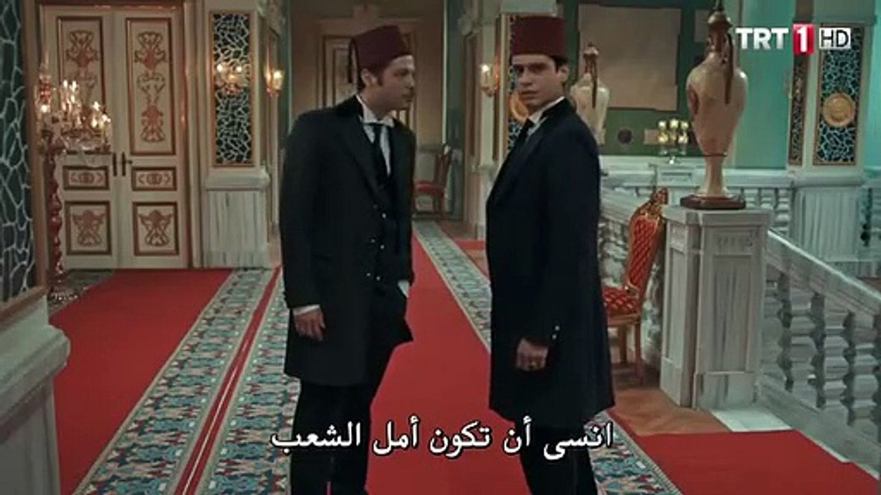 مسلسل السلطان عبد الحميد الثاني الحلقة 14 القسم...