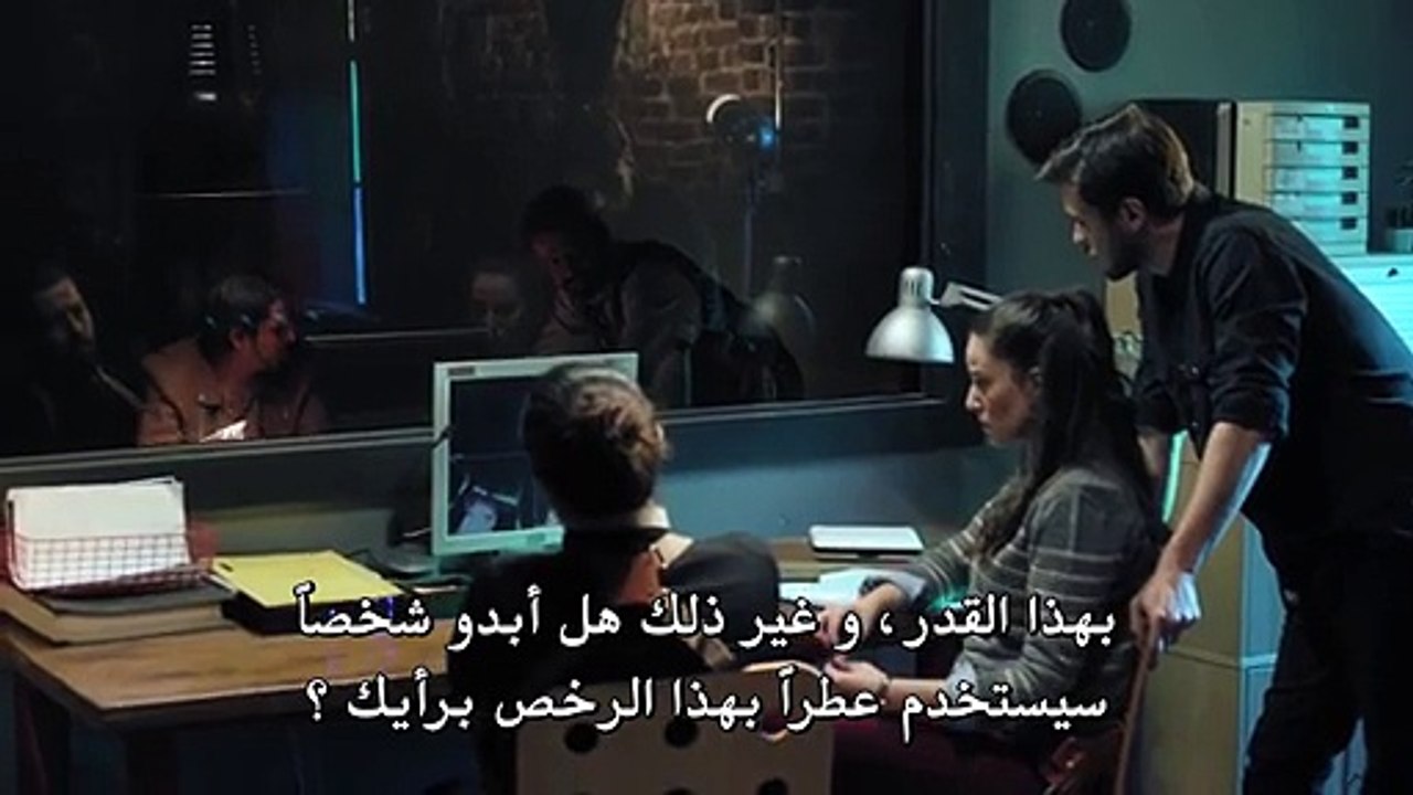 مسلسل الدائرة Cember الحلقة 5 القسم 2 مترجم للع...