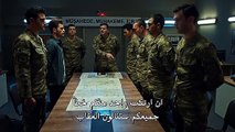 مسلسل العهد الموسم الجزء الثاني 2 الحلقة 14 القسم 2 مترجم للعربية