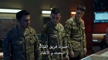 مسلسل العهد الموسم الجزء الثاني 2 الحلقة 22 القسم 3 مترجم للعربية