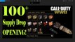 Call of Duty WWII 100+ Supply Drop opening. Liberty Strike, Twitch Prime Rare Zombie. Multiplayer Part 1