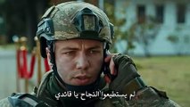 مسلسل العهد الموسم الجزء الثاني 2 الحلقة 29 القسم 1 مترجم للعربية
