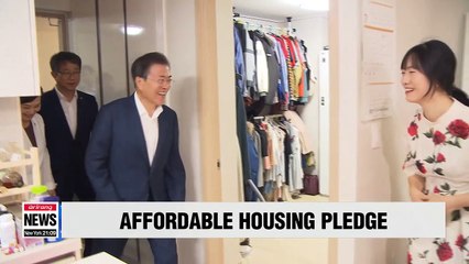 President Moon pledges to alleviate housing burden for newlyweds and youth