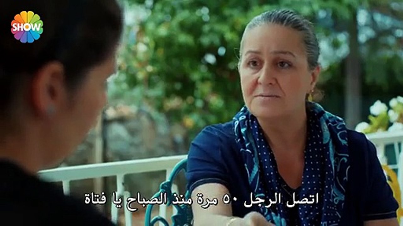 عشق لافتان أنلماز الحلقة 14 القسم 1