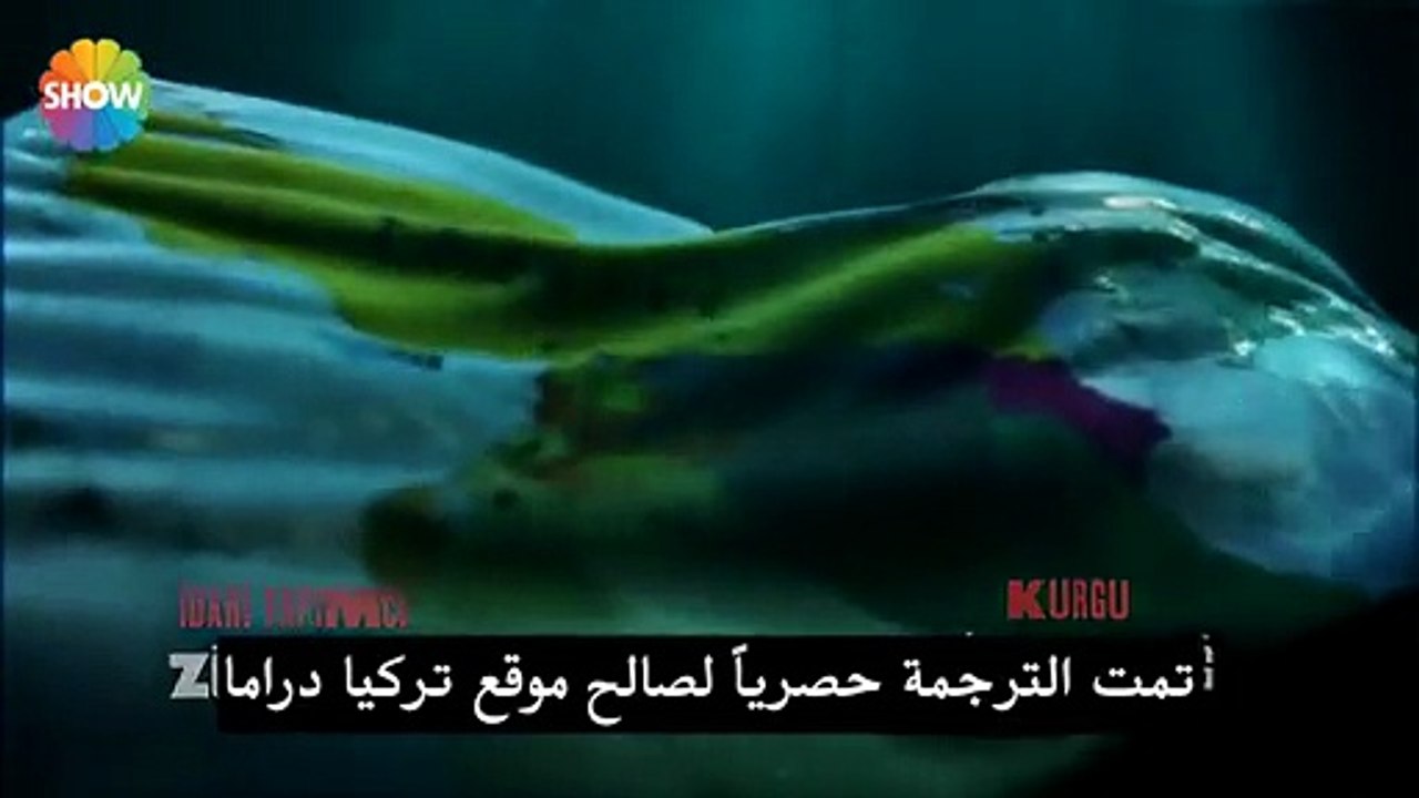 قلب شجاع الحلقة 7 القسم 1