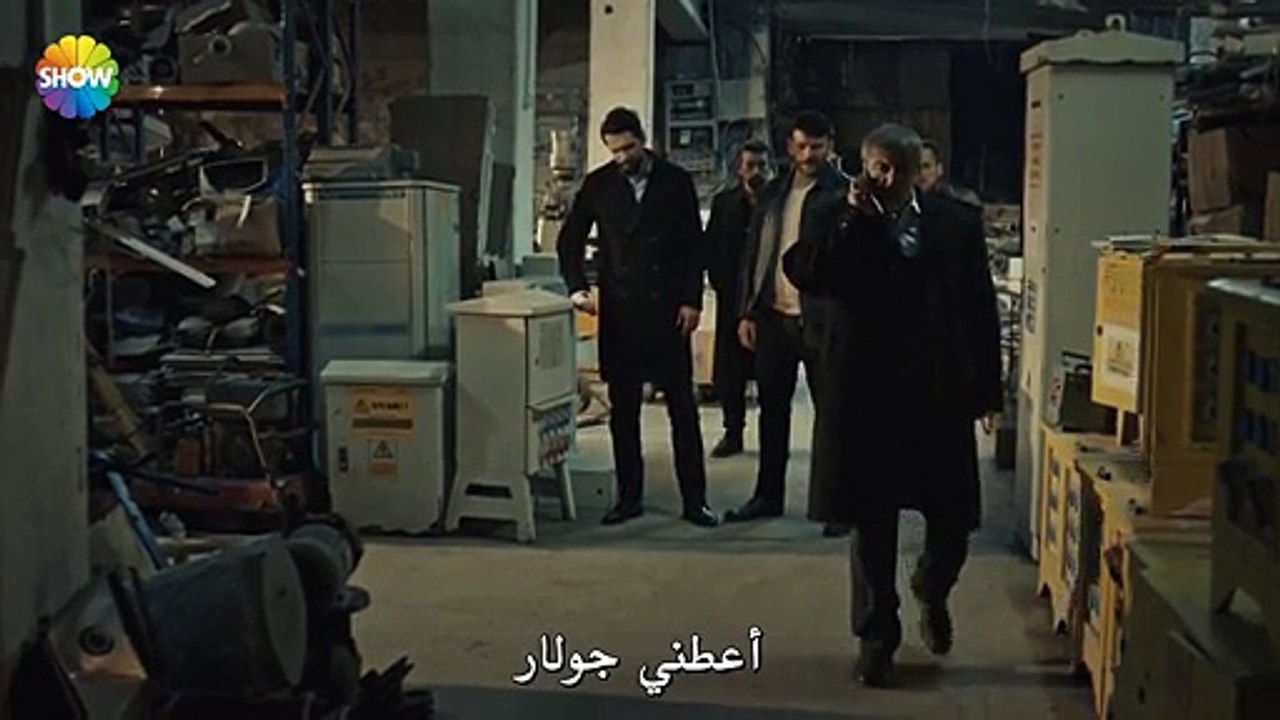 قلب شجاع الحلقة 9 القسم 1