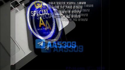 P 피 안전놀이터 ＰＰ－２０．ＣＯＭ P안전놀이터 P먹튀 피먹튀 알파티비 슈어맨 베타티비 안전놀이터 안전공원 놀이터추천 검증커뮤니티 먹튀검증 먹튀사이트 검증사이트 먹튀폴리스 슈어맨 먹튀헌터 먹튀캅 엘리트짱 먹튀썰전 먹튀송신 먹튀투어 헌터티비 헌터검증단 먹폴 먹튀 폴리스 먹튀room ＰＰ－３０．ＣＯＭ  リ그제야숨을내쉬었다한숨 P 피 안전놀이터 ＰＰ－２０．ＣＯＭ P안전놀이터 P먹튀 피먹튀 알파티비 슈어맨 베타티비 안전놀이터 안전공원 놀이터추천 검증커뮤니티 먹