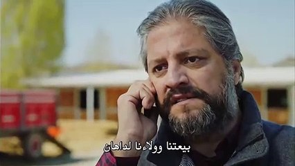 مسلسل حتتى الممات الحلقة 12 القسم 1 مترجم للعربية