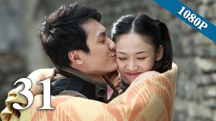 【佳期如梦 Blue Love】(EngSub) 第31集 陈乔恩、邱泽、冯绍峰主演都市虐恋偶像剧
