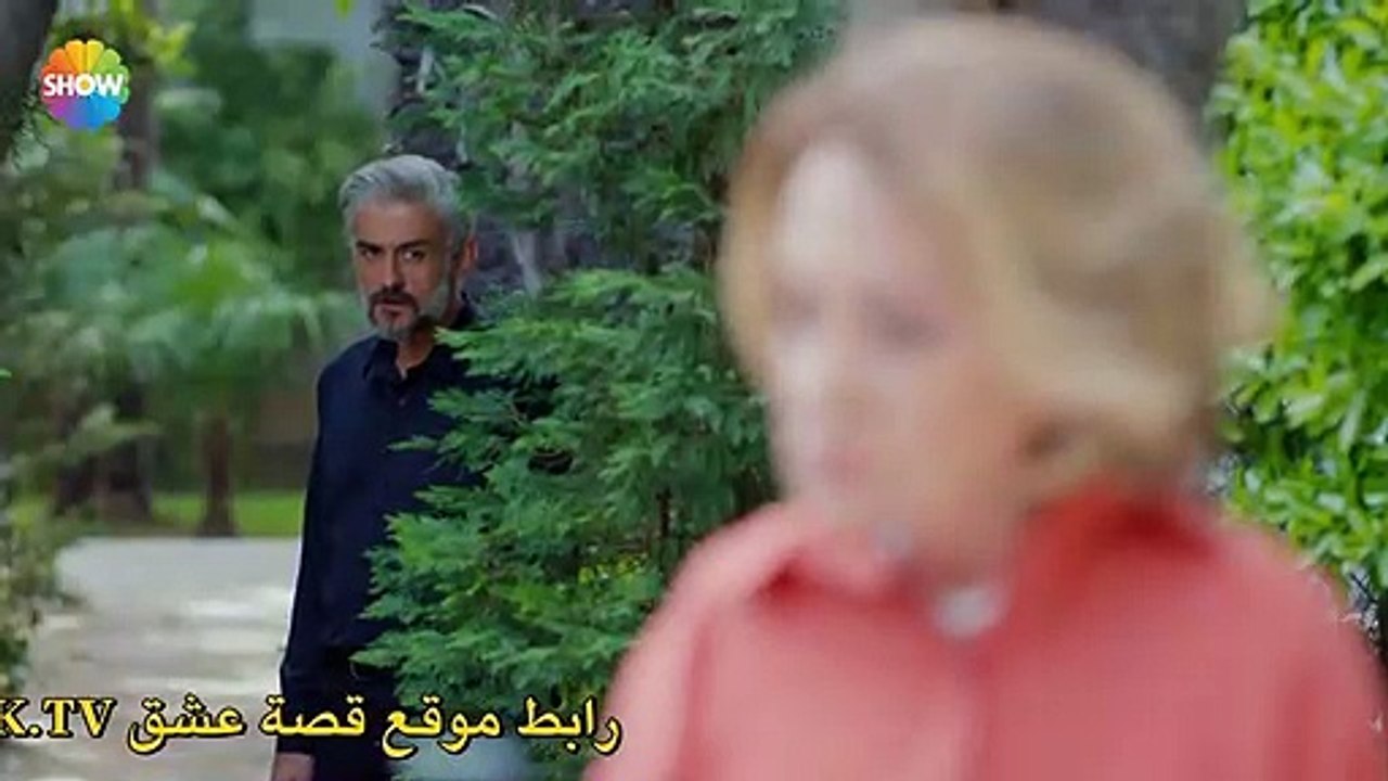 مسلسل الثروة الحلقة 4 و الأخيرة القسم 3 مترجم للعربية