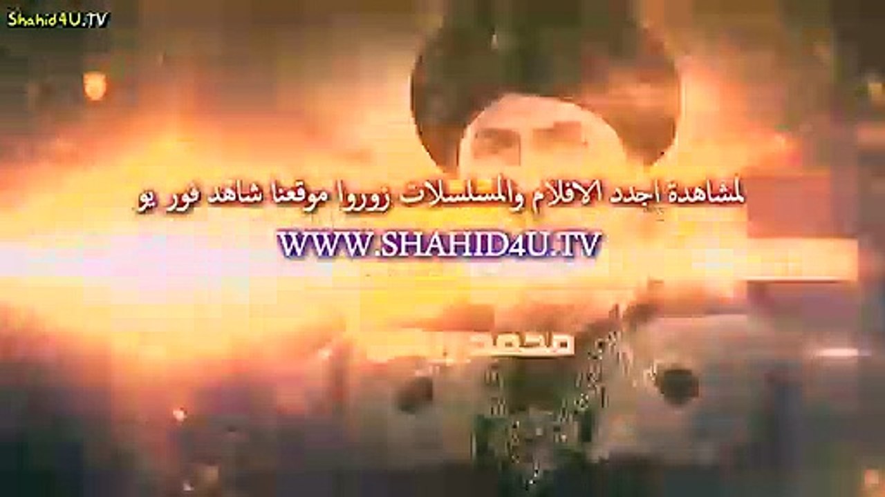 مسلسل السلطان والشاه الحلقة 11