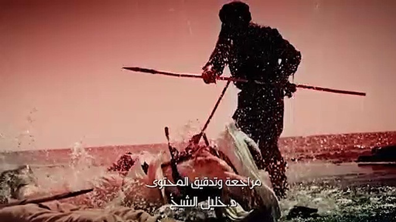 مسلسل المهلب الحلقة 5