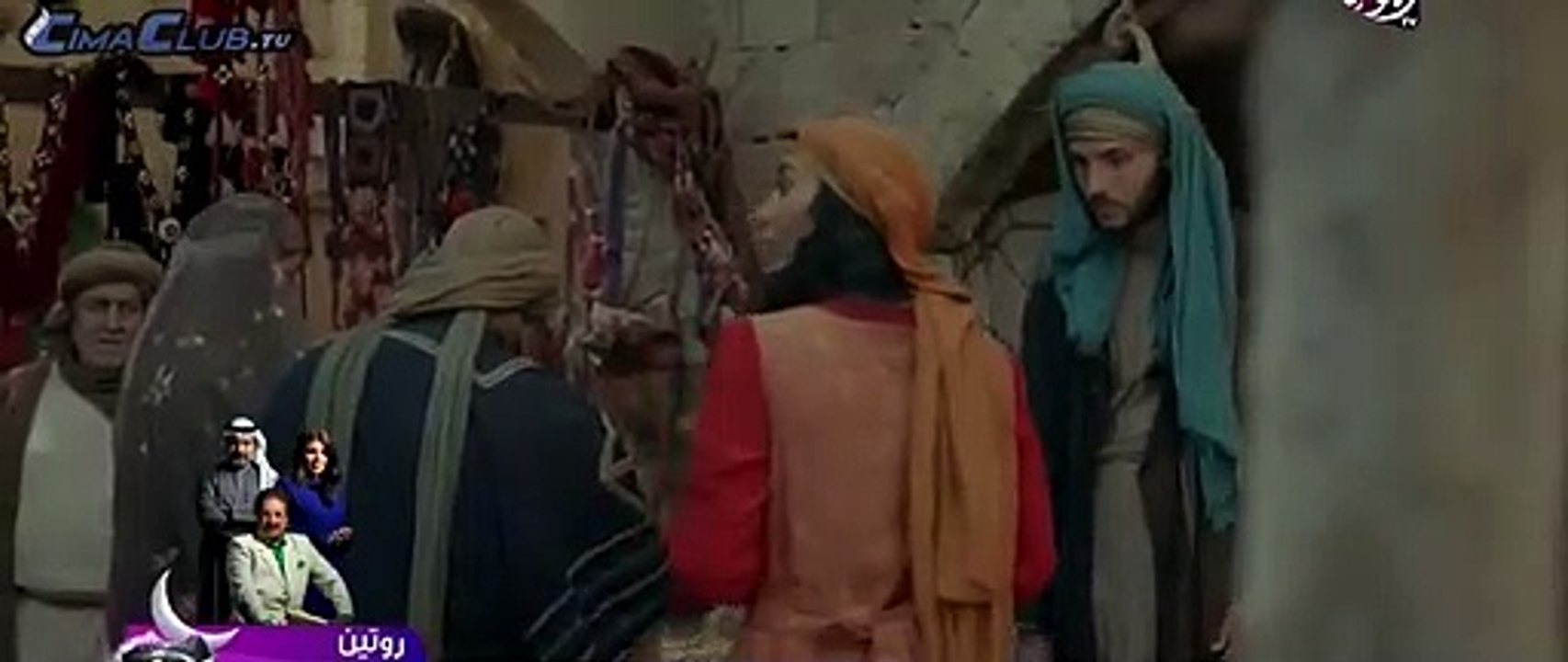 مسلسل المهلب الحلقة 9
