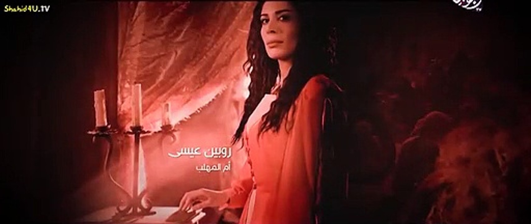 مسلسل المهلب الحلقة 8