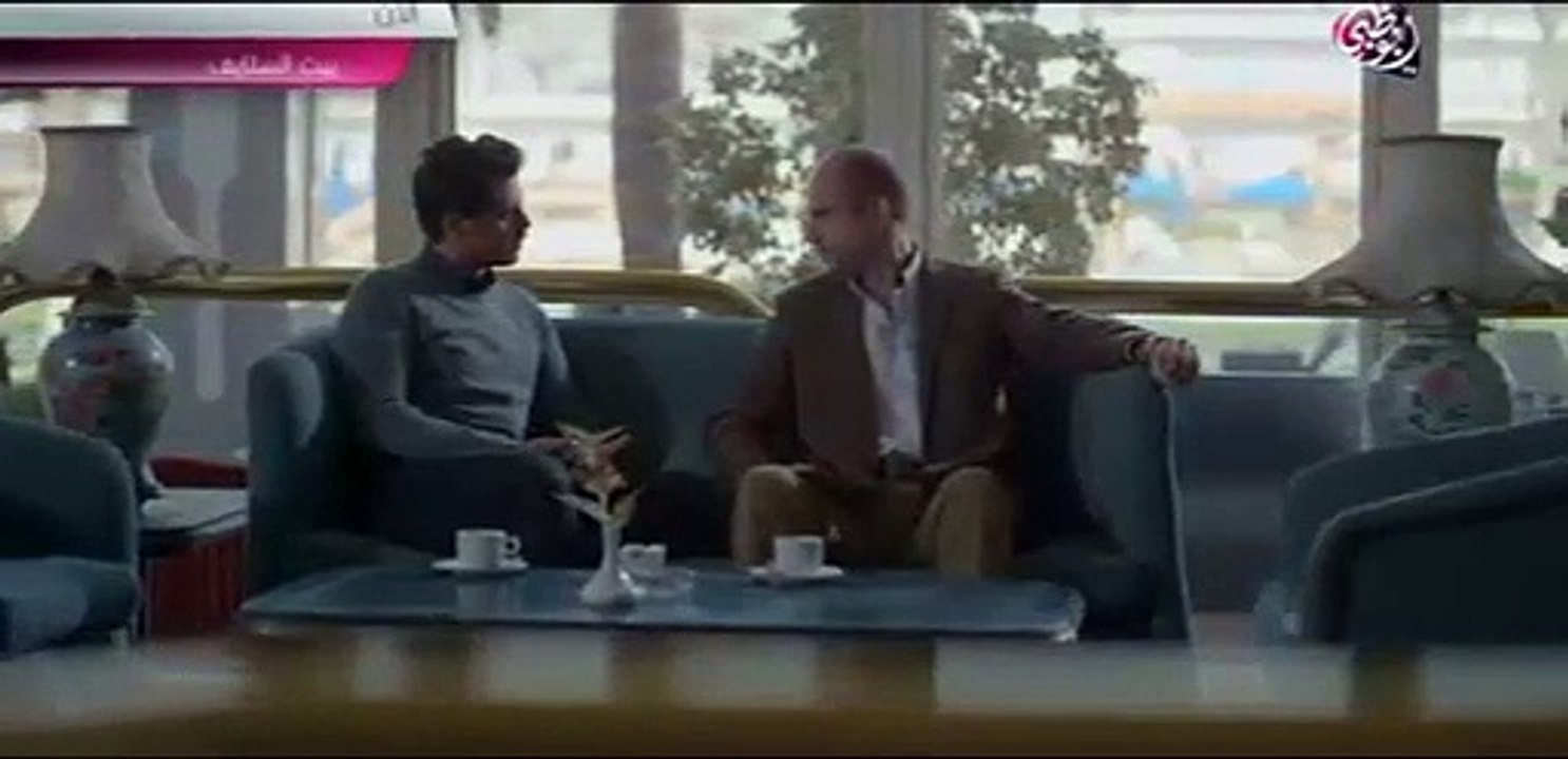 مسلسل بيت السلايف الحلقة 33 كاملة 2018