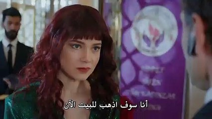 مسلسل عدو في بيتي الحلقة 4 القسم 2 مترجم للعربية