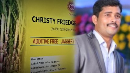 சத்துணவுக்கு முட்டை வழங்கும் கிருஷ்டி நிறுவனங்களில் 2-வது நாளாக ரெய்டு!