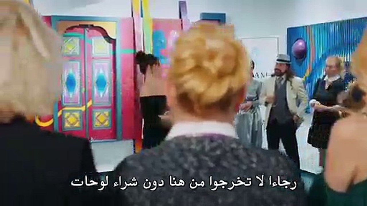 مسلسل عدو في بيتي الحلقة 1 القسم 1 مترجم للعربية