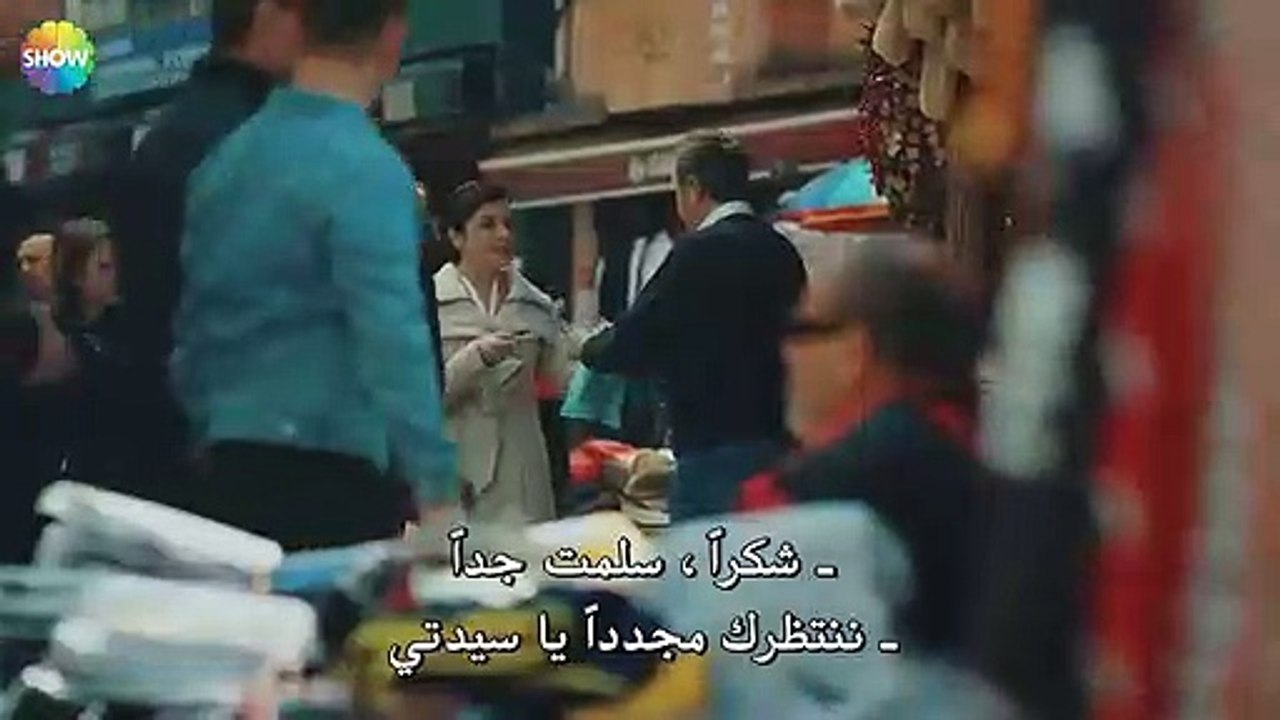 مسلسل زوجتي الخطيرة الحلقة 3 القسم 3 مترجم للعربية