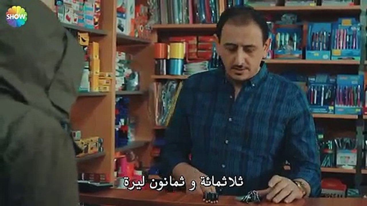 مسلسل زوجتي الخطيرة الحلقة 3 القسم 2 مترجم للعربية