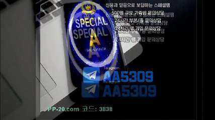 P 피 안전놀이터 ＰＰ－２０．ＣＯＭ P안전놀이터 P먹튀 피먹튀 알파티비 슈어맨 베타티비 안전놀이터 안전공원 놀이터추천 검증커뮤니티 먹튀검증 먹튀사이트 검증사이트 먹튀폴리스 슈어맨 먹튀헌터 먹튀캅 엘리트짱 먹튀썰전 먹튀송신 먹튀투어 헌터티비 헌터검증단 먹폴 먹튀 폴리스 먹튀room ＰＰ－３０．ＣＯＭ  ヲ쾌한표정만짓고있었다형 P 피 안전놀이터 ＰＰ－２０．ＣＯＭ P안전놀이터 P먹튀 피먹튀 알파티비 슈어맨 베타티비 안전놀이터 안전공원 놀이터추천 검증커뮤니티 먹