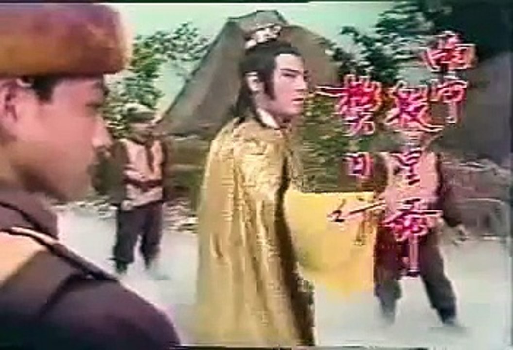 [TUYỂN TẬP PHIM KIM DUNG] - VÕ LÂM NGŨ BÁ - PHẦN 1 - 1985