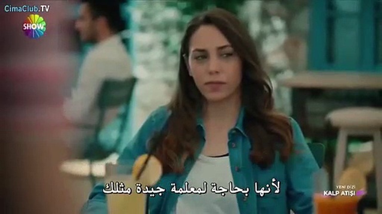 مسلسل نبضات قلب الحلقة الاولى القسم 2 مترجم للع...