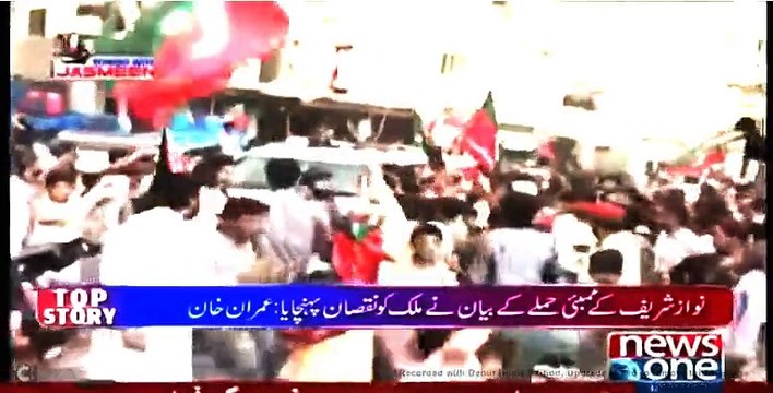 IK Tells how Karachi has been destroyed in Last few Years