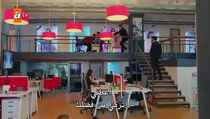 مسلسل هل يحبني الحلقة 24 القسم (2) مترجم للعربية