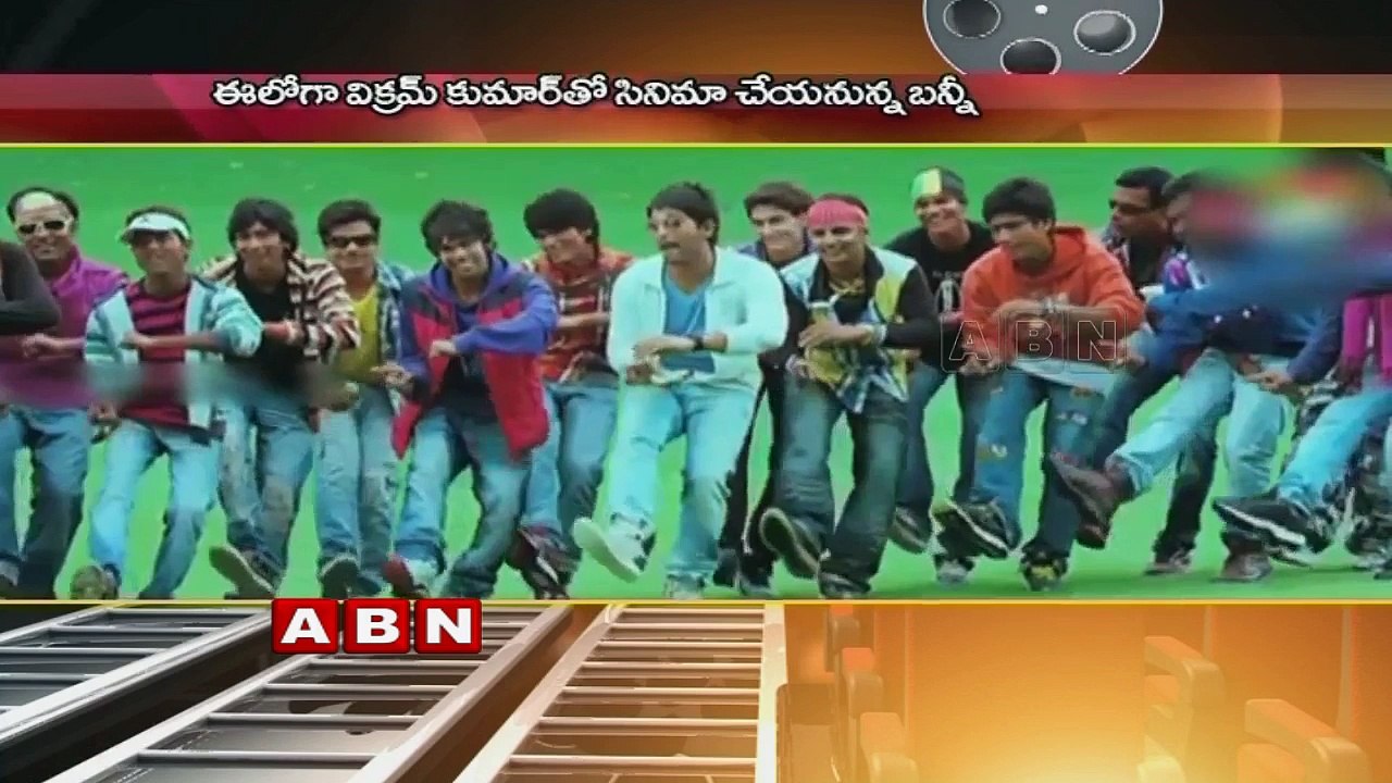 Trivikram Srinivas, Allu Arjun team up again