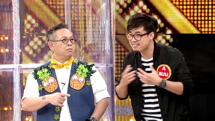 กิ๊กดู๋สงครามเงาเสียง :  ปั๊บ โปเตโต้ 2/3 [5 มิ.ย.61]