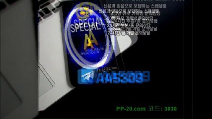 P 피 안전놀이터 ＰＰ－２０．ＣＯＭ P안전놀이터 P먹튀 피먹튀 알파티비 슈어맨 베타티비 안전놀이터 안전공원 놀이터추천 검증커뮤니티 먹튀검증 먹튀사이트 검증사이트 먹튀폴리스 슈어맨 먹튀헌터 먹튀캅 엘리트짱 먹튀썰전 먹튀송신 먹튀투어 헌터티비 헌터검증단 먹폴 먹튀 폴리스 먹튀room ＰＰ－３０．ＣＯＭ  ヲ쾌한표정만짓고있었다형 P 피 안전놀이터 ＰＰ－２０．ＣＯＭ P안전놀이터 P먹튀 피먹튀 알파티비 슈어맨 베타티비 안전놀이터 안전공원 놀이터추천 검증커뮤니티 먹