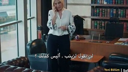مسلسل أمي اعلان الحلقة 23 مترجم للعربية