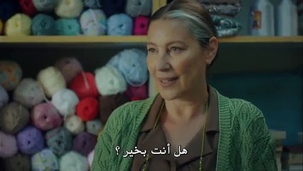 مسلسل أمي الحلقة 03 مترجمة للعربية (القسم 3)