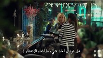 مسلسل أمي الحلقة 08 مترجمة للعربية (القسم 2)