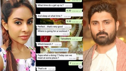 Bigg Boss Season 2 Telugu:Sri Reddy Comments On Samrat Reddy