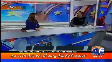 Sohail Warraich Analysis on N League Future After Today's Nab Court Verdict