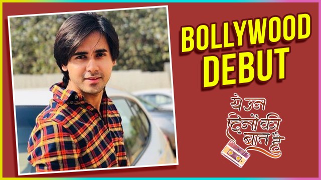 Sameer aka Randeep Rai Bollywood Debut | Yeh Un Dino Ki Baat Hai