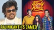 Rajinikanth Cameo In Fanney Khan | New Poster Out | Anil Kapoor, Aishwarya Rai, Rajkummar Rao