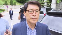 '불법 정치자금' 이군현 의원 2심도 징역형...의원직 상실 위기 / YTN
